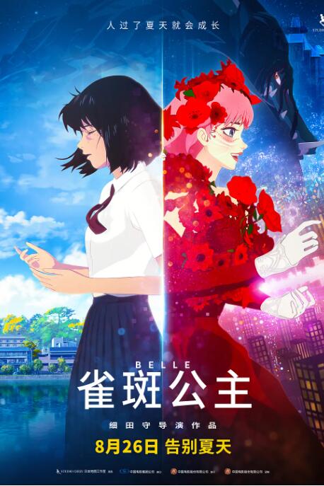 色网址在线观看